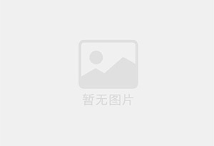 厚街混凝土拆除公司的电话号码是多少？